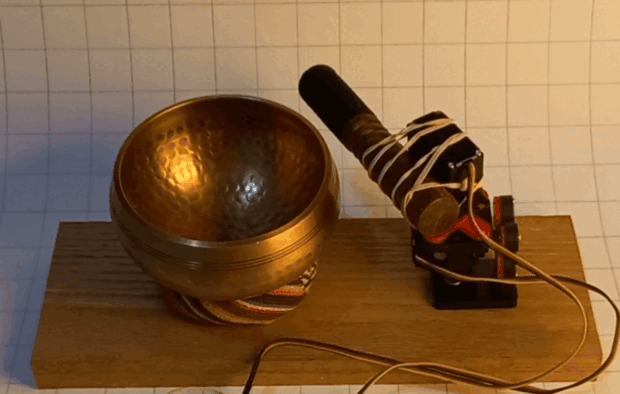 Animation of the bowl gong